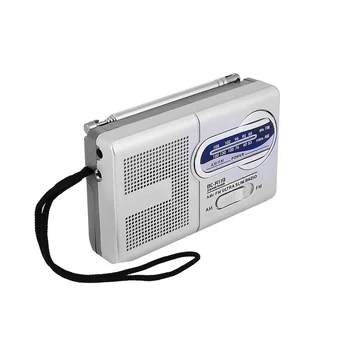 Moderan radio BC-R119 AM/FM, multifunkcionalni mini-džepni zvučnik AM/FM radio prijemnik sa teleskopskim antenom, radio