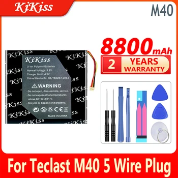 Moćna baterija KiKiss kapaciteta 8800 mah M 40 za baterije prijenosnih računala Teclast M40 s 5-žični priključak