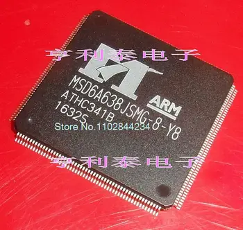 MSD6A638JSMG-8-Y8 Na raspolaganju, energetske čip