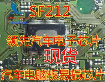 Naknada auto računala SF212, često se koristi krhke čip, potpuno novi i originalni