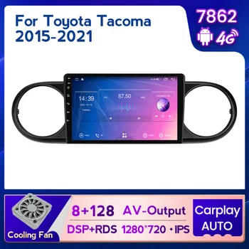 Navifly 8 core 9-inčni auto DVD-radio player, GPS Navigacija za Toyota Tacoma 2015-2021 podrška carplay DSP RDS 1280*720 BEZ 2din DVD