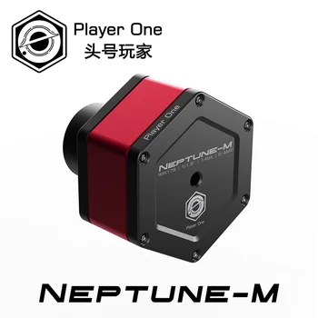 Nova монокамера Player One Neptune-M IMX178 USB3.0 za dobivanje slike planeta, Sunca i Mjeseca.