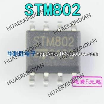 Novi Originalni STM802 SOP-8