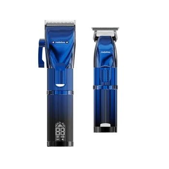Novi, Poseban Stroj za šišanje kose Blue FADE, Akumulatorski snažan Trimer za šišanje kose, Visokokvalitetna Brijač Stroj za njegu kose