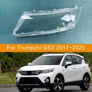 Poklopac Svjetla Za GAC Trumpchi GS3 2017-2020 Objektiv Svjetla Vozila Zamjena Svjetla Stakla Auto Shell Objektiv Projektora
