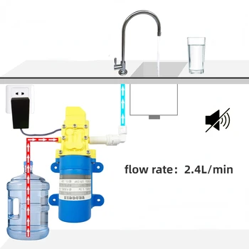 Prediktivni самовсасывающий бустерный pumpa kapaciteta od 12 do 24 od 25 W, kuhinja pumpa za льдогенератора, aparat za kavu, automatski usisna pumpa za vodu u boci