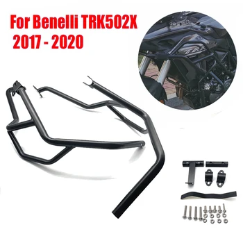 Pribor za motocikle TRK502 Zaštita Motora Branik Highway Crash Bar Za Benelli TRK502X TRK 502X TRK 502 X BJ500GS-A 2017-2020