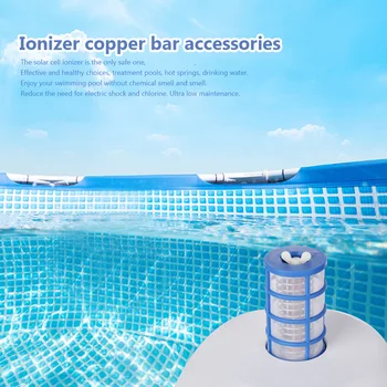 Prijenosni ionizator za bazen, Bakreni štap, Siguran Solarni ionizator, Bakreni štap, Učinkovite beach oprema za bazen