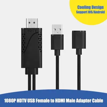 Priključak USB-HDMI-kompatibilni priključak za digitalni AV prilagodnik za 1080P HDTV TV, kabel-converter za IOS, Android
