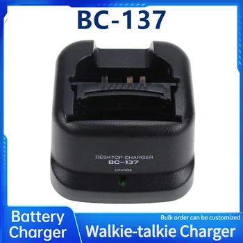 Punjač za voki toki ICOM V8/V82 marine voki-toki charger BC137 BC146 Pribor za voki toki