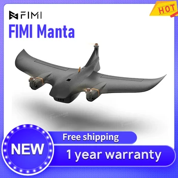 Razlikuje FIMI Manta VTOL s fiksnim krilom vertikalnog polijetanja i slijetanja težine 500 g Kompaktan i prenosiv s modularnom brzim otpuštanjem.