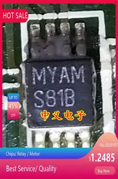 S81B SMD uske pinski i 8-pinski kontroler dc
