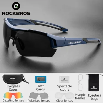 Službeni biciklističke naočale Rockbros, naočale s polarized leće, sunčane naočale u okvirima od kratkovidnosti, biciklističke naočale, biciklističke naočale