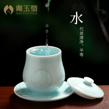 Stakleno keramička čaša za vodu šalica za čišćenje svete vode Гуаньинь Bodhisattva čaša za vodu budistički posuđe prije Buddhe