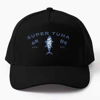 Super tuna-?? ?? Kapu джентльменская šešir je modni hip-hop toplinske vizir muška odjeća za golf ženska