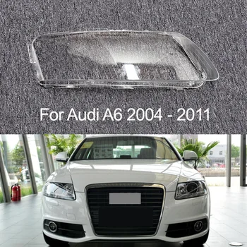 Svjetla, plastični poklopac, abažur, abažur za maglu, kućište svjetla za Audi A6 2004 2005 2006 2007 2008 2009 2010 2011 C6