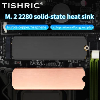 TISHRIC M. 2 Radijator Bakreni Hladnjak 2280 SSD Solid Radijator Термоохлаждающая Maska Od Silikona Za Stolno Računalo M2 2280 22110