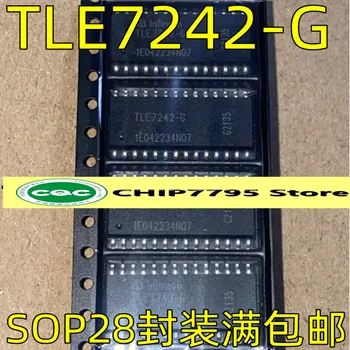 TLE7242-G SOP28 kontaktni čip ploča auto računala svjetlosni čip upravljački program tranzistora TLE7242