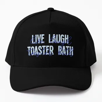 Toster Live Laugh Kada Plava tiskara Kapu Šešir, velike veličine golf Odjeća po mjeri šešir Šešir Ženska Muška