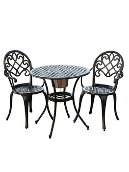 Ulični stol i stolice od aluminija, kombinacija jednog stola i dvije stolice, vrt za odmor, vrtna čajna namještaj za dom, непромокаемая