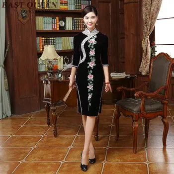 Velur haljine u orijentalnom stilu cheongsam, donje kineska haljina qipao, elegantan proljeće-осеннее haljina qipao, S-3XL AA2548