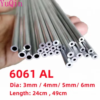 Visokokvalitetna aluminijska cijev promjera 6061 promjera 3/4/5/6 mm, Dužina kapilarne cijevi malog promjera 24 cm 49 cm