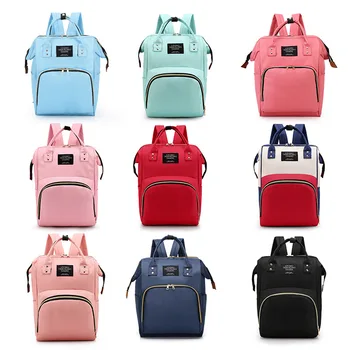 Višenamjenska torba za pelene za trudnice, moda dječje torba velikog kapaciteta, putni ruksak, dizajnersku torbu za hranjenje majka